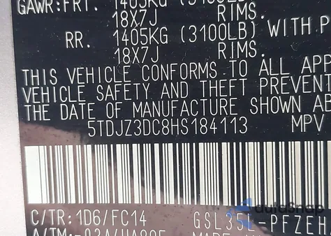 2017 Toyota Sienna Le 7 Passenger z USA, uszkodzony, nr VIN 5TDJZ3DC8HS184113